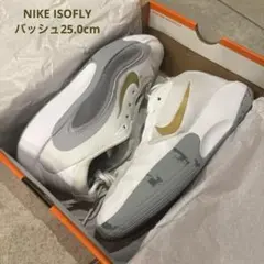 Nike FLY ホワイト/ゴールド シューズ　25.0cm