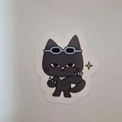 テサン プネクド 2025年最新】プネクド テサンの人気アイテム - メルカリ