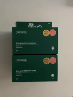 シカデイリースージングマスクのサムネイル