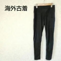 海外古着✨美尻効果◎ ハイウエスト黒レギンス 快適ストレッチ サイドポケット付き