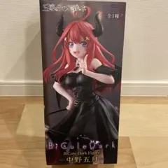 五等分の花嫁　中野五月　フィギュア