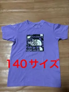 専用になります。 THE NORTH FACE 紫 Tシャツ 140サイズ