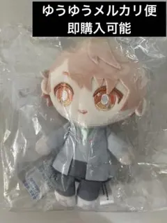 プロセカ　はぴこれ　ぬい　A 司