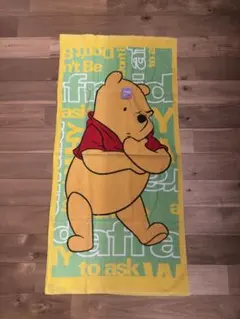 【新品未使用】くまのプーさん バスタオル
