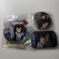 2026年最新】文豪ストレイドッグスまとめ売りの人気アイテム - メルカリ