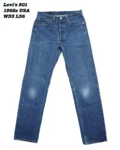 Levi's 501 DENIM PANTS USA 1992s W33 L36