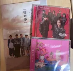 原因は自分にある。 写真集 明晰夢 仮定法のあなたへ テトラへドロン 通常盤