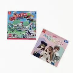 マクドナルドハッピーセット スペシャルDVD2025 トミカ リカちゃん 未開封