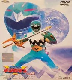 星獣戦隊ギンガマン DVD レンタル落ち 8本 星獣戦隊ギンガマン DVD レンタル落ち 8巻 - メルカリ