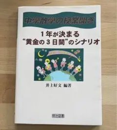 Item thumbnail for item 892a8cb8-061c-4c00-a93d-382e61aae90c