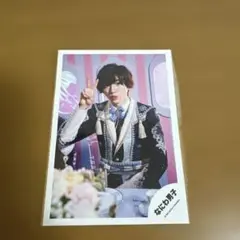 道枝駿佑 ダイヤモンドスマイル 公式写真