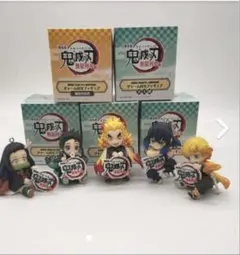 劇場版 鬼滅の刃 無限列車編 チャーム付き　フィギュア　５種