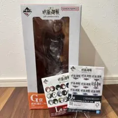 一番くじ 呪術廻戦 G賞 虎杖フィギュアJ賞アクスタL賞缶バッジ3点