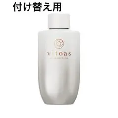 Item thumbnail for item 789da3f6-5447-4433-909a-791d3271ddbc