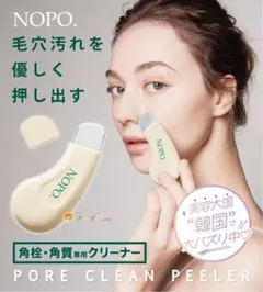 Item thumbnail for item 0f7eb488-9103-4878-912b-d81cb1c0f7df