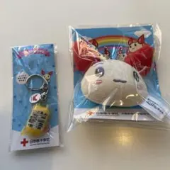 献血　キーホルダー　マスコット