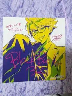 黒執事 ミニ色紙 スネーク - メルカリ