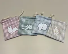 タイトーくじ　ミッフィー　ブルーナアニマル　F賞　巾着セット