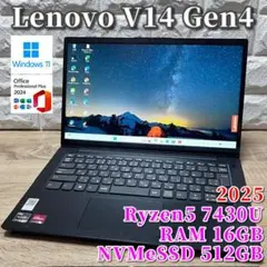 mee様専用！Lenovo V14 Gen4のサムネイル