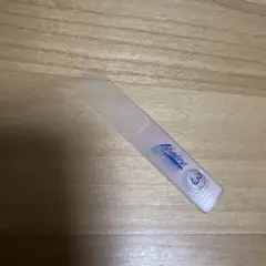 Item thumbnail for item 27aee6aa-d85d-46f6-b46c-e9c8f49233f9