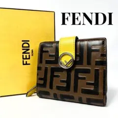 レア✨フェンディ ２つ折り財布 エフイズ FFロゴ エンボス レザー 黄色