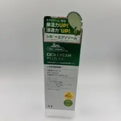 CICA CREAM PLUS EX 50ml