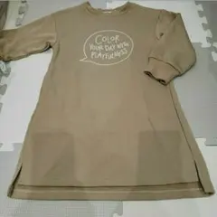 キッズ 110 ワンピース トレーナー ブリーズ ベージュ 女の子 秋冬