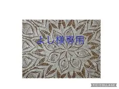 Shyunjiro様専用 アフリカ布大きめショルダー - メルカリ