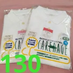 Item thumbnail for item 6d008dbd-3c1b-4307-b28d-646841ff41b4