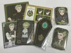 ツイステ セベク まとめ売り - メルカリ