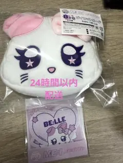 ME:I キャラ福くじ 山本すず　B賞E賞　セット売り