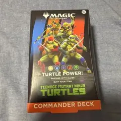 mtg 超高騰中 オマケつき 統率者デッキ タートル・パワー！日本語版