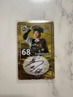 2025年最新】中川勇斗の人気アイテム - メルカリ