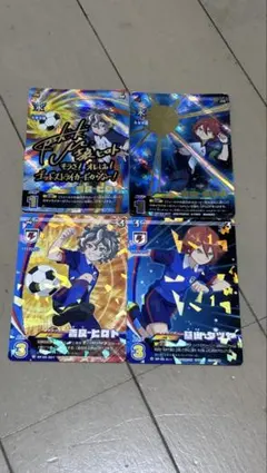 2025年最新】イレブンプレカ サインの人気アイテム - メルカリ