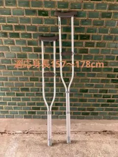 Item thumbnail for item 3b64b713-76d0-4571-8974-d2c4d61cc9dc