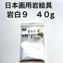 隕石コレクターJ様 リクエスト 3点 まとめ商品