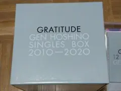 星野源 GRATITUDE シングルボックス 2010-2020 - メルカリ