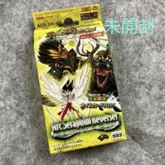 ⭐︎モンスターファーム バトルカード スターターキット ミラクル