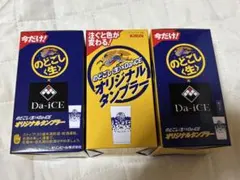 2026年最新】のどごし<生>の人気アイテム - メルカリ