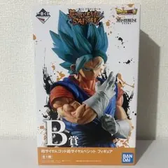 2026年最新】extreme saiyan ベジットの人気アイテム - メルカリ