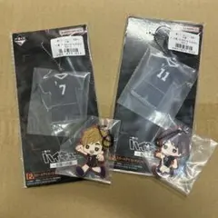 ハイキュー 1番くじ 〜全国への道〜 ラバーチャーム