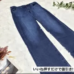 UNIQLO ユニクロ　デニム　ジーンズ　パンツ　メンズ　カジュアル　運動