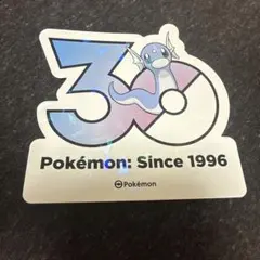 ポケモン 30周年記念 ステッカー ポリゴンZ - メルカリ