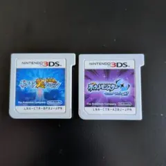 ポケットモンスター　ウルトラムーン　ポケモン超不思議のダンジョン