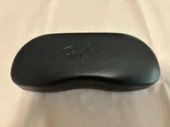 Ray-Ban メガネケース　ブラック