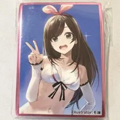 キャラクター スリーブ うたわれるもの 偽りの仮面 ネコネ クオン