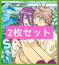 劇場版チェンソーマン レゼ篇 入場者特典第二弾 ミニ色紙風カード デンジ レゼ