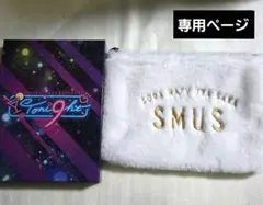 Haruka様専用ページ