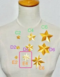 デコレーションパーツ クリスマス