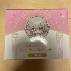 2026年最新】アズールレーン コースターの人気アイテム - メルカリ